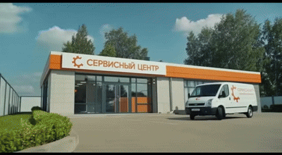 Профессиональный ремонт гладильной системы